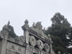 -南岳衡山风景名胜区