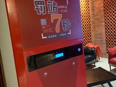 -舒来喜鱼锅(伊河路店)