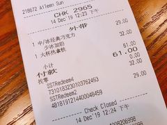 -星巴克臻选(青岛麦凯乐分店)