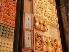 -南宋胡记(杭州体育场路店)