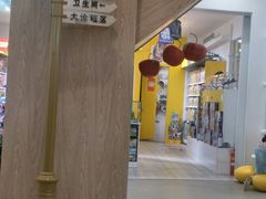 -凯德广场(学府店)