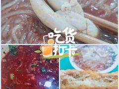 -甘记肥肠粉(马鞍北路店)