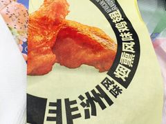 -麦当劳(朝阳北路店)