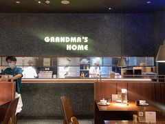 -外婆家(静安大悦城店)