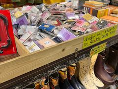 -小协奏曲杂货铺