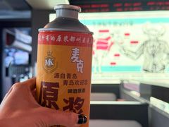 -三头牛·潮汕牛肉生蚝火锅 (夏湾店)
