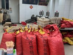 -阿男野栗王(金门路店)