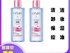 -南京商厦