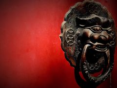 -北京国子监胡同