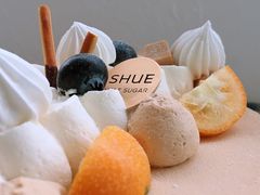 -半勺舒舒生日蛋糕店