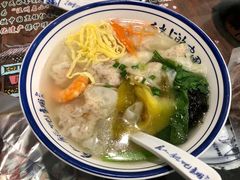 -长人馄饨铺(解放街店)