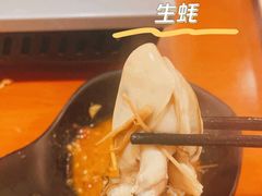 -金穗园·砂锅粥.醉鸡煲火锅(长寿路店)