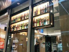 -木屋烧烤(坂田天安云谷店)