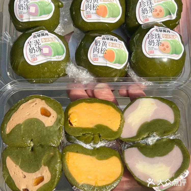 我来科巷只办一件事…