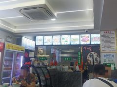 -清真馬峰小炒泡饃