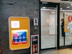 -麦当劳(中山大道中店)