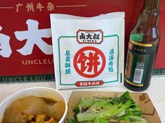 -卤大叔·广州牛杂(壹方城店)