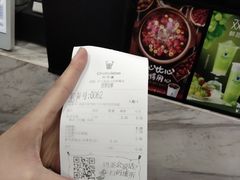 -茶百道(三圣街店)