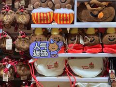 -上海来福士广场