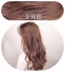 -小齐发型Star~salon