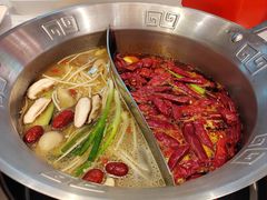 -大芊金重庆串串火锅(南京路店)