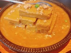 手工自制黑豆腐-凤凰湘语·湘粤鲜融(浦东旗舰店)