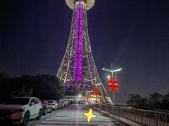 -青岛电视塔