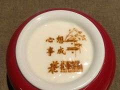 -花家怡园(四合院总店)