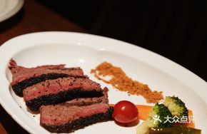 Smoked Ox Tongue with Basil Pesto