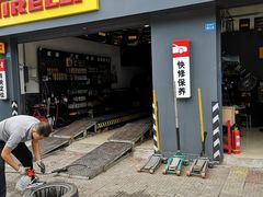 -倍耐力轮胎专卖店(碧云路店)