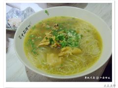 虫草花炖鸡&nbsp;38-十面欢腾·海鲜面·台式Bistro(长乐路店)