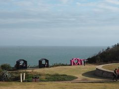 -漳州滨海火山岛自然生态风景区