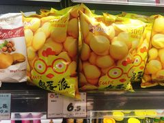 鸡蛋派-老婆大人量贩零食连锁象山石浦南屏路店