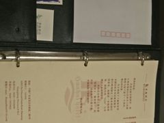 -华海酒店(茂名高铁站店)