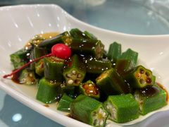捞汁秋葵-登瀛楼饭庄(领世郡店)