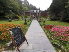 -庐山风景区花径公园