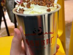 -马伍旺饮料厂(景枫中心店)