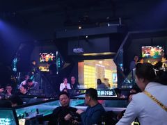 -M-MIX电音烤吧