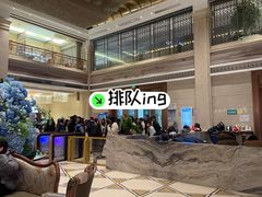 -神帆·元气汤泉(解放西路店)