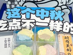 -白色日记·手作酸奶(麦凯乐店)