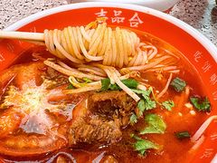 -吉品合酥脆烤饼(嘉里城店)