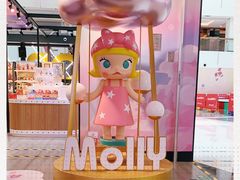 -泡泡玛特POPMART(崇文门国瑞城店)