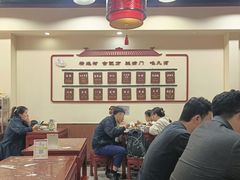 -九河居(荔湾路店)