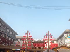 -沙州食驿·非遗小吃夜市