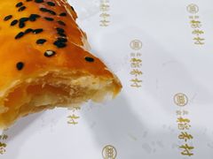 -北京稻香村(零号店·廿四节气馆店)