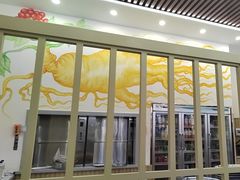 -朴小妹人参鸡汤火锅(长白山万达店)
