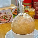 🇻🇳正宗的越南粉有多好吃😋无需出国就可以吃到啦❗