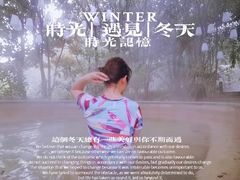 -苏州环秀晓筑养生度假村