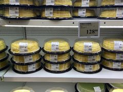 -山姆会员商店(邻瑞广场店)