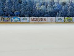 -世界之窗阿尔卑斯冰雪世界